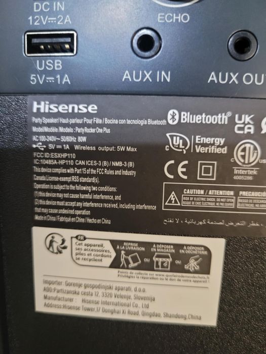 Преносима тонколона Hisense Party Rocker One plus с два микрофона