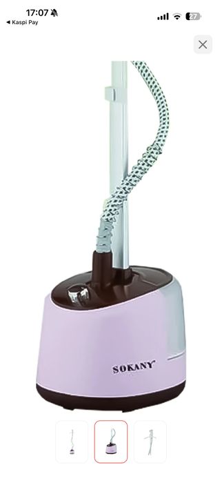 Продам отпариватель Sokany