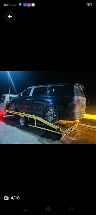 Эвакуатор Байсерке 24/7