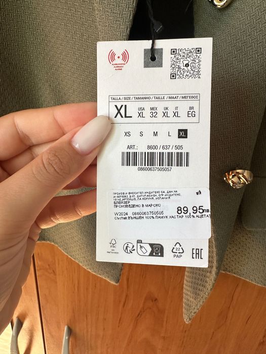 ZARA сако/яке, цвят-каки (зелен)