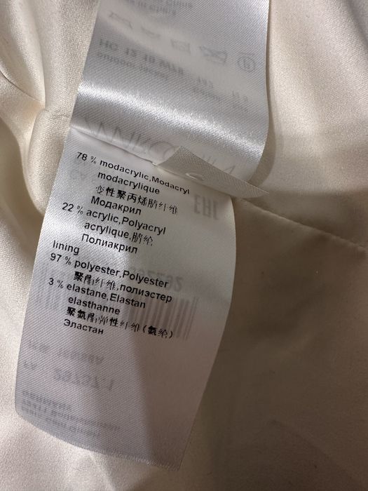 Свитшот от SUPER DRY
