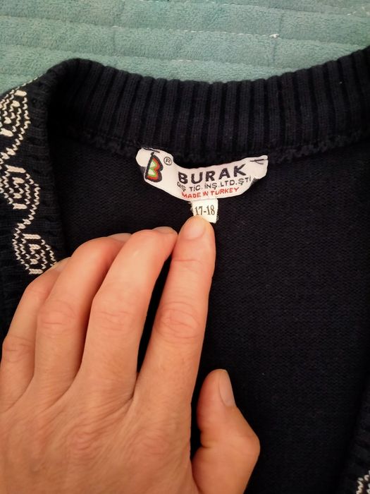 Продается школьная форма