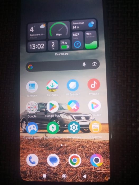 Поко ф5 про сатам