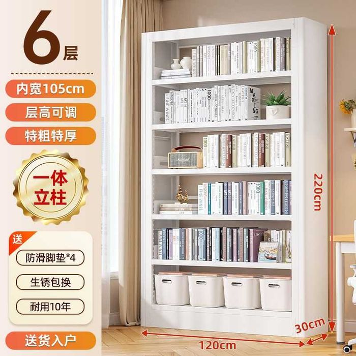 Uy Uchun Po‘lat Kitob Javoni/Po‘lat Kitob Raflari – Shaxsiy Kutubxona.