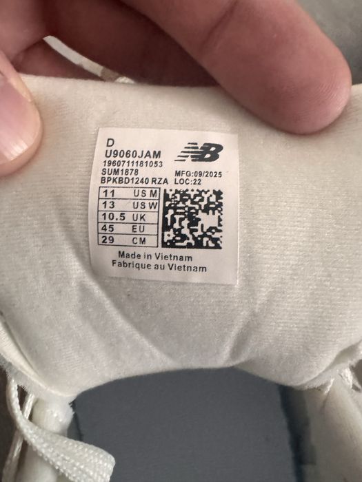 Adidasi marime 45 New Balance