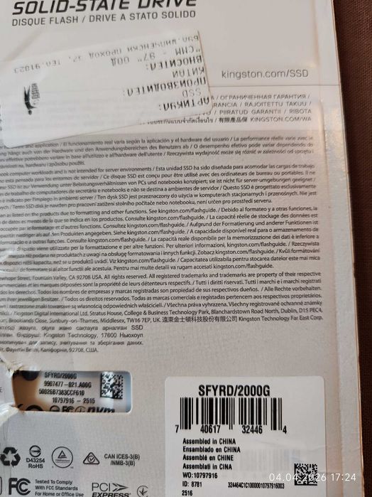 SSD 2TB Kingston Fury Renegade M.2 SFYRD/2000G