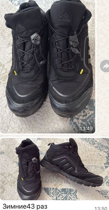 Обувь мужская классическая