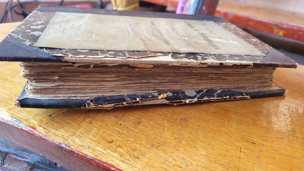 Carte veche 1881 Johann Michael Salzer