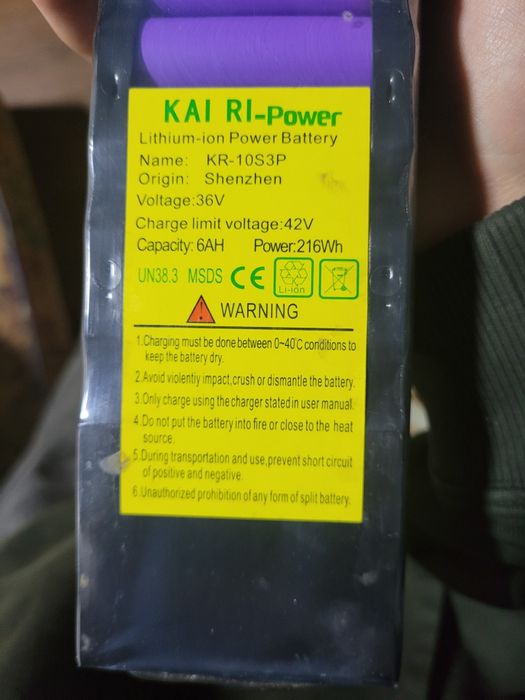 Batere Trotineta alectrica 36V 6Ah