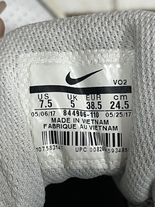 Bascheți Nike mid-cut