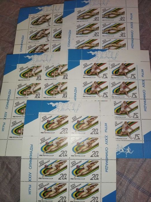 продам почтовые марки СССР