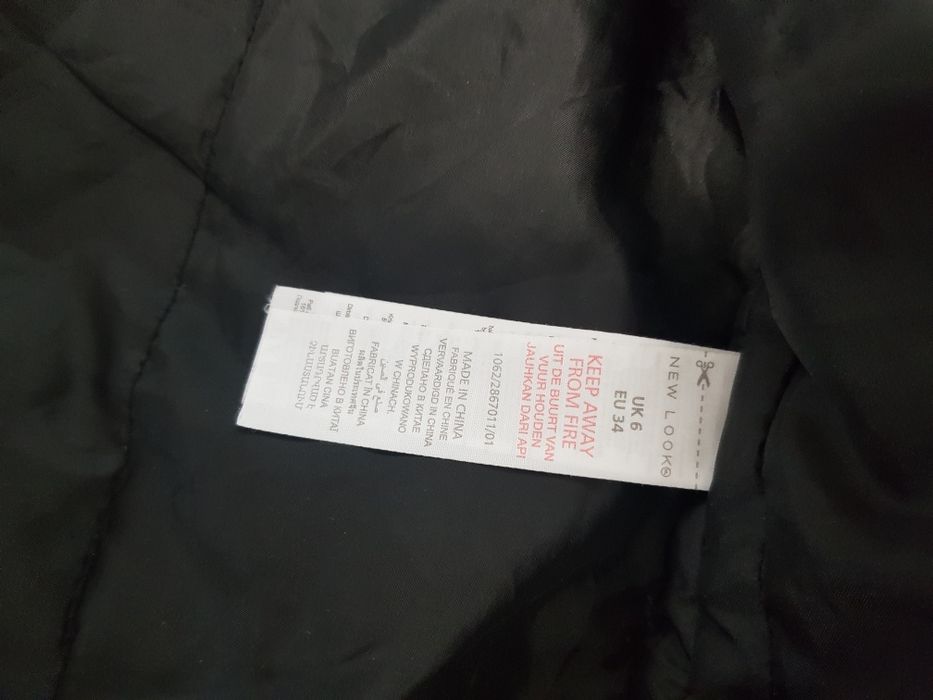 Geaca primăvară/toamnă lunga, New Look, mar 34