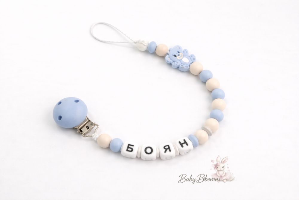 Подаръчна кутия за бебе