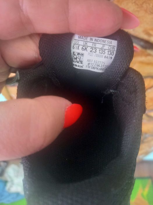 Детски маранотки Adidas