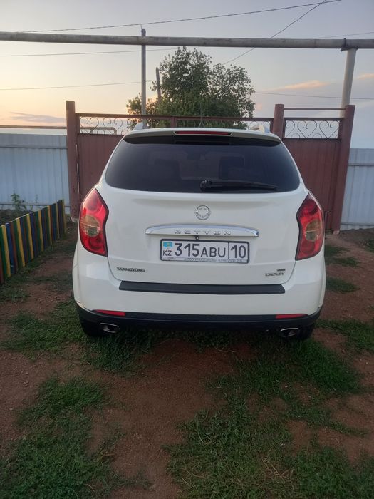 Санг енг нев актион