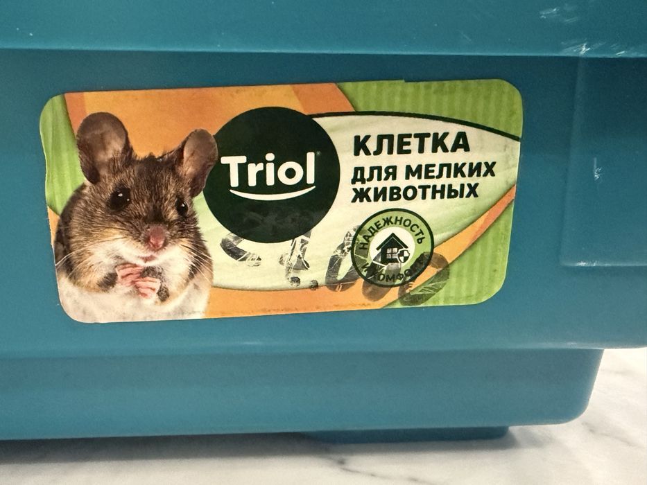 клетка для грызунов