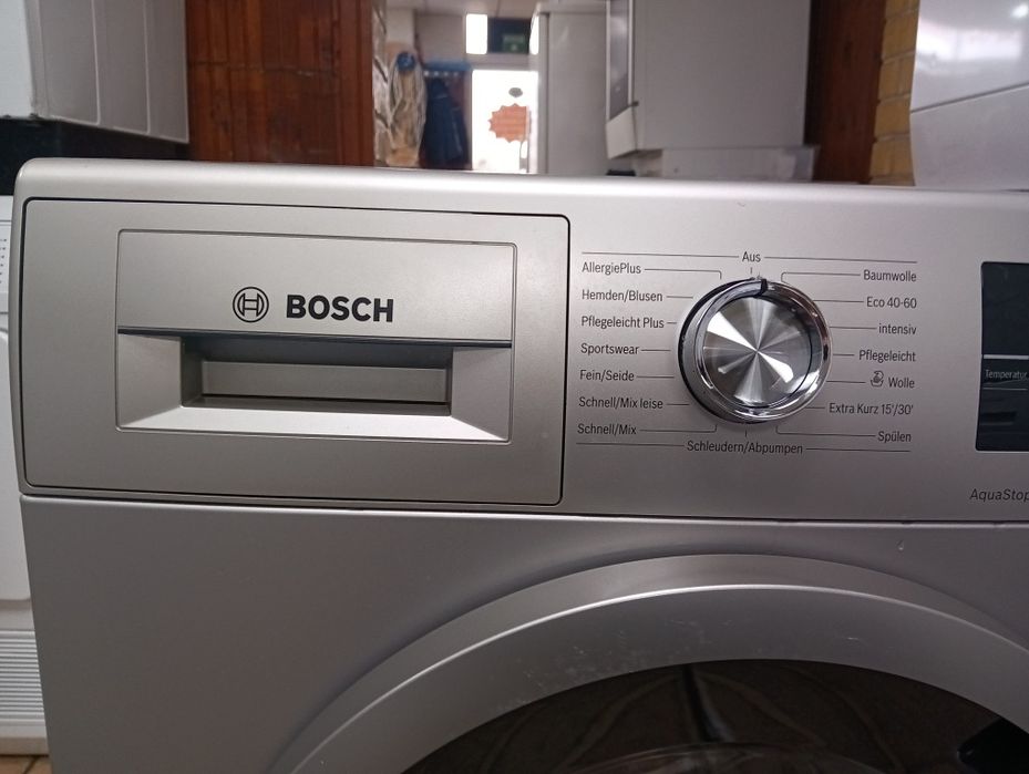 Иноксова пералня Бош Bosch Serie 4 A+++ 7кг 2 години гаранция!