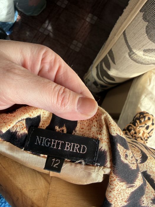 Тигрово сако страхотен модел