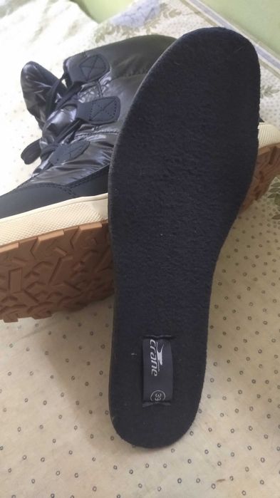 Маркови боти 38 и 39 N