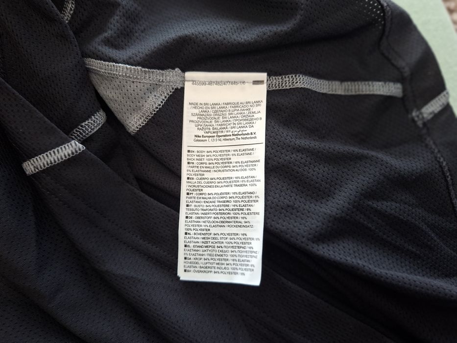 Nike Pro Combat-Ориг.тениска Нова!!!