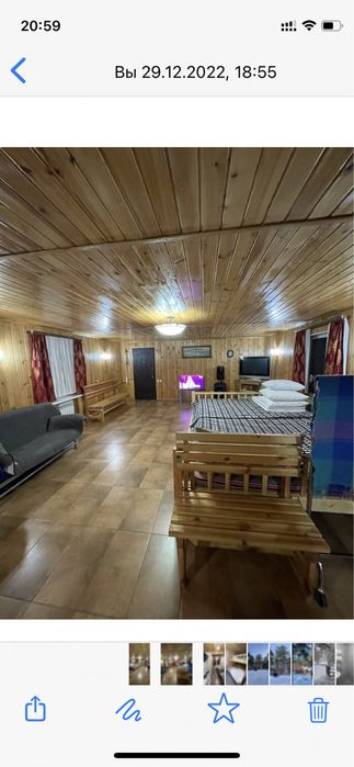 Дом Боровое аренда посуточно