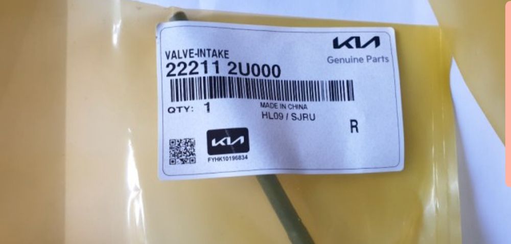 Oригинални клапани Kia/ Hyundai
