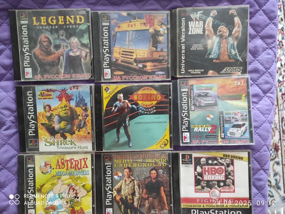 Продам диски на ps1
