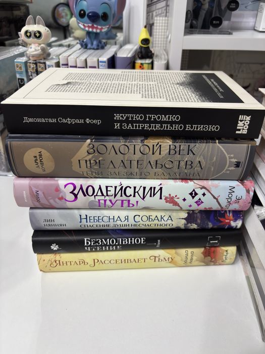Продам книги, многие новые