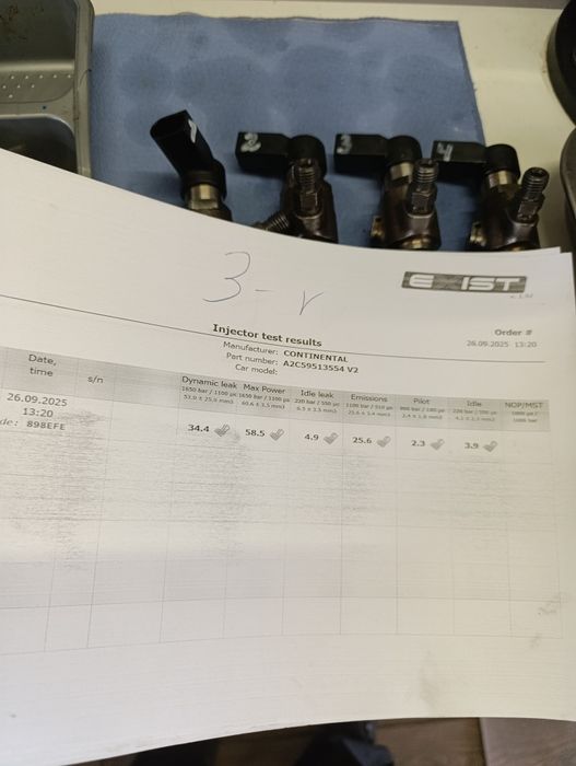 Дюзи Сименс/VDO 1.6 vw