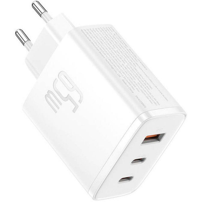 Бързо зарядно устройство Baseus GaN5 Cube Pro 65W