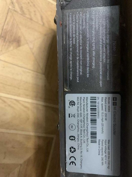 Электросамокат Xiaomi M365