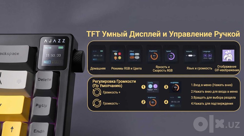 Mexanik Klaviatura AJAZZ AK650, Simsiz 2.4G va Bluetooth, TFT Ekranli