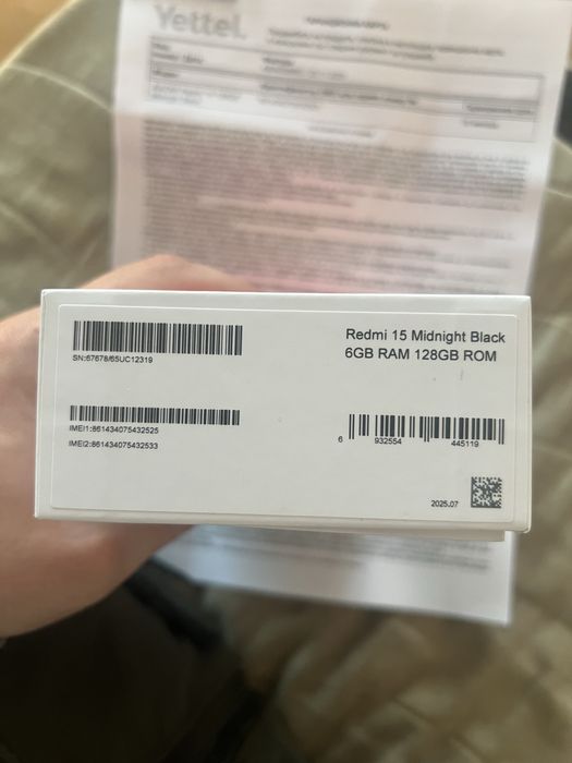 Redmi 15 3г. Гаранция