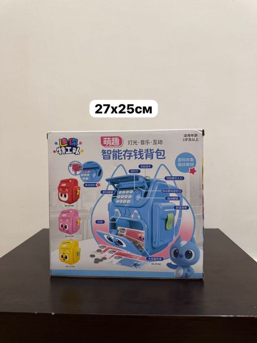 Продам игрушки