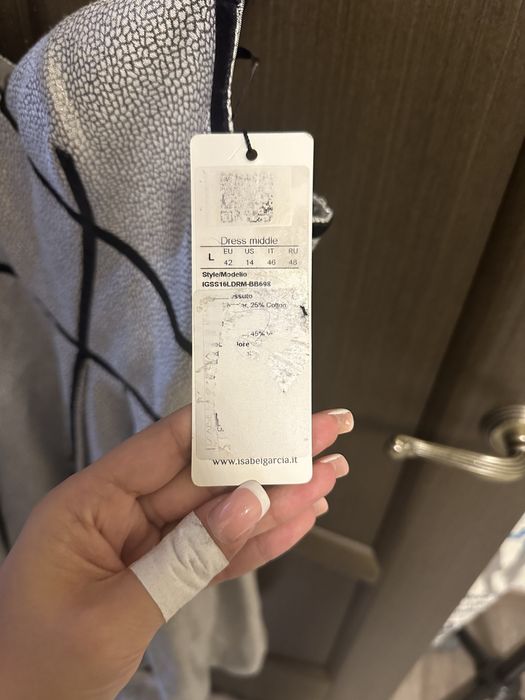 Платье вечернее