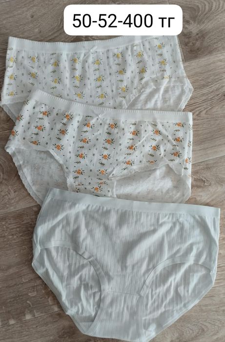 Женские детские вещи