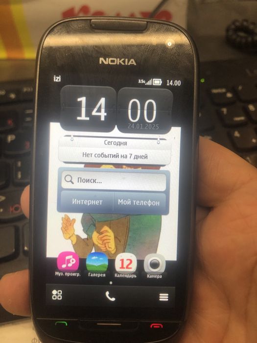 Nokia 701 продам