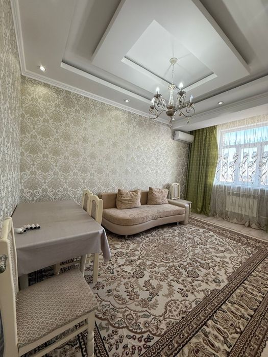 Ковер для пола