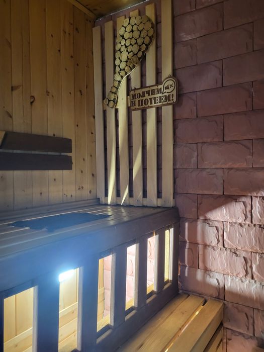 Новая семейная баня на дровах