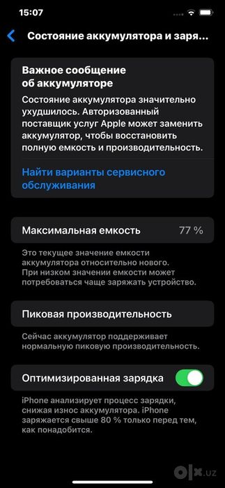 Iphone xs max sotiladi