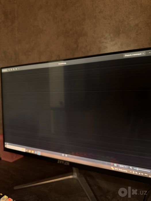 Монитор Ziffler 23.8» 144hz