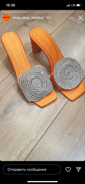 Обувь женская срочно