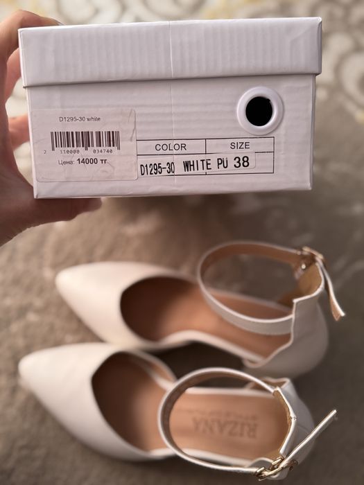 Продам туфли 38 размер