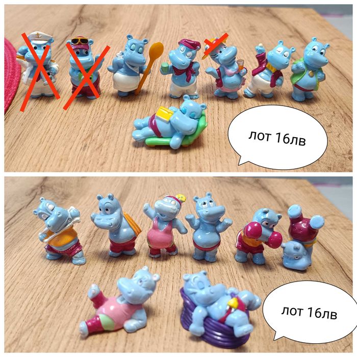 Киндер играчки различни