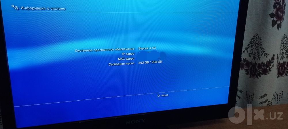 Срочно Sony PS3 slim+диски