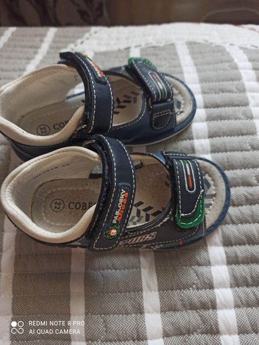 Детская обувь 22 размер