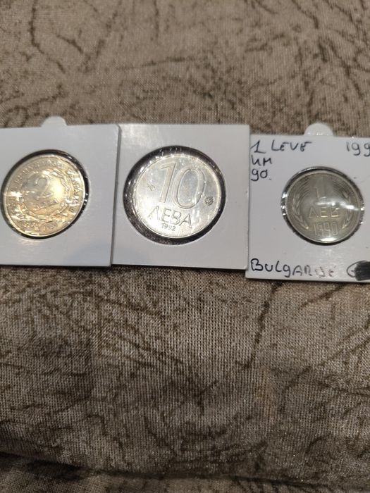Юбилейни монети.