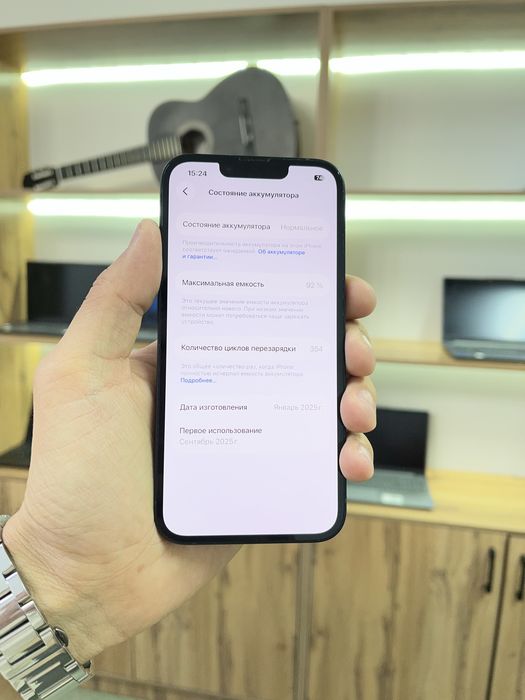 Телефон iPhone 16e