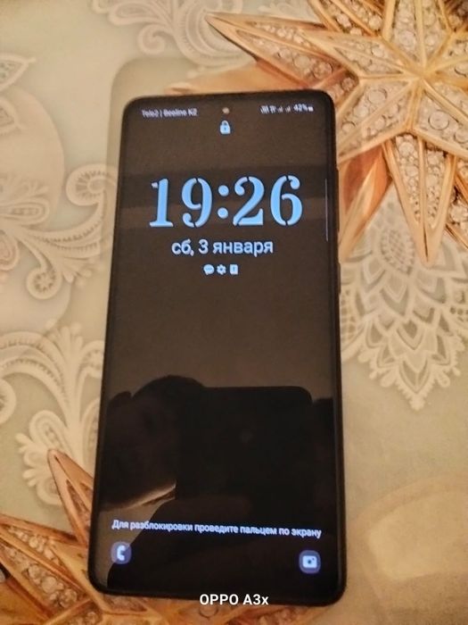 Самсунг а51 гб128