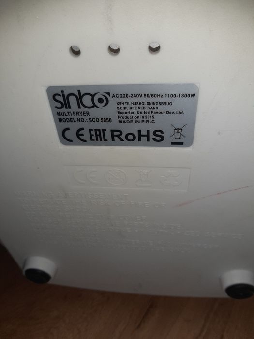 Продавам Multi Fryer